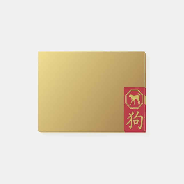 Chinese zodiac - dog - Post-It-Notes pad Post-it Notes (Front)