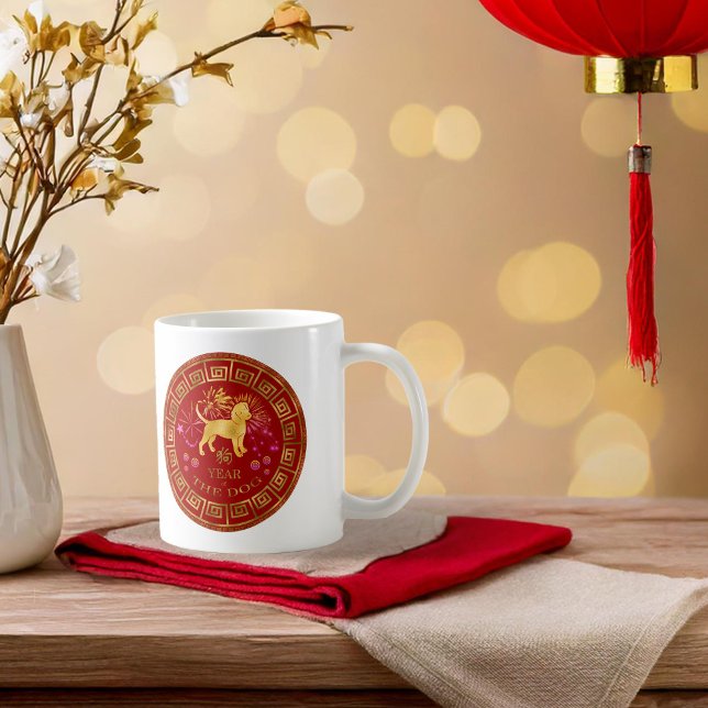 Chinese Zodiac Dog Red/Gold ID542 Coffee Mug (Creator Uploaded)