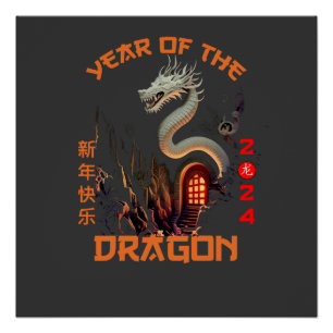 Chinese Zodiac Dragon 2024 Poster