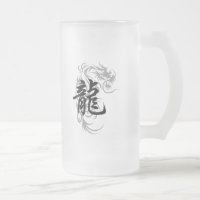 Chinese Zodiac Dragon Gift