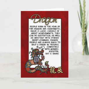 Chinese Zodiac - Dragon Holiday Card