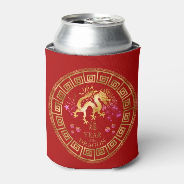 Chinese Zodiac Dragon Red/Gold ID542 Can Cooler (Can Front)
