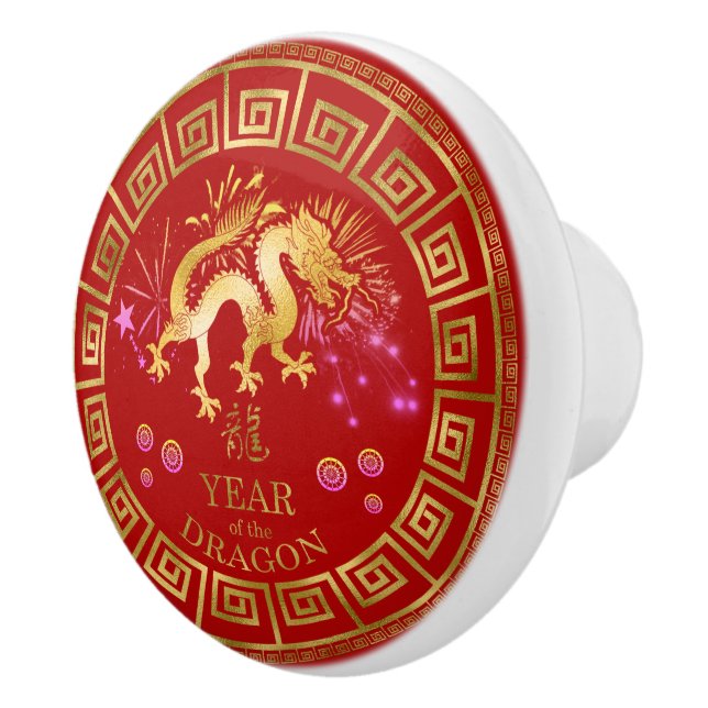 Chinese Zodiac Dragon Red/Gold ID542 Ceramic Knob (Right)