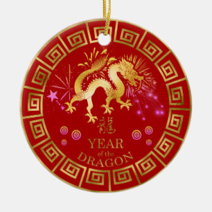 Chinese Zodiac Dragon Red/Gold ID542 Ceramic Tree Decoration