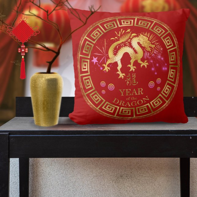 Chinese Zodiac Dragon Red/Gold ID542 Cushion (Creator Uploaded)