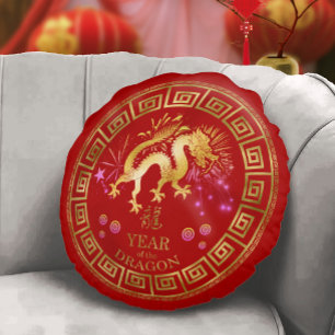 Chinese Zodiac Dragon Red/Gold ID542 Round Cushion