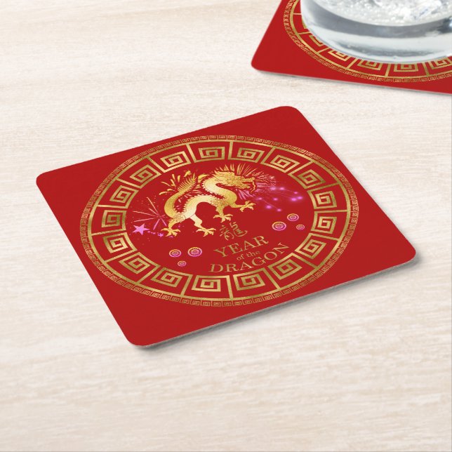 Chinese Zodiac Dragon Red/Gold ID542 Square Paper Coaster (Angled)