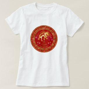 Chinese Zodiac Dragon Red/Gold ID542 T-Shirt