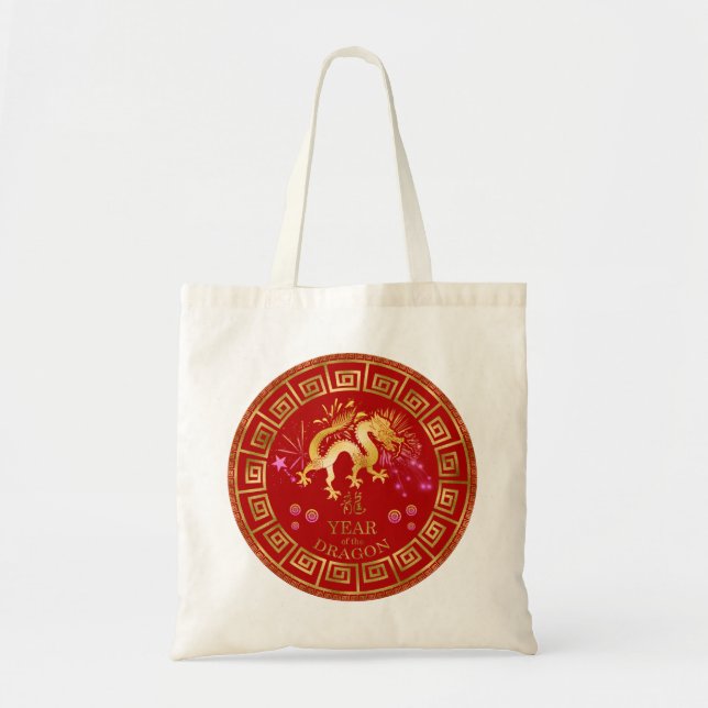 Chinese Zodiac Dragon Red/Gold ID542 Tote Bag (Front)