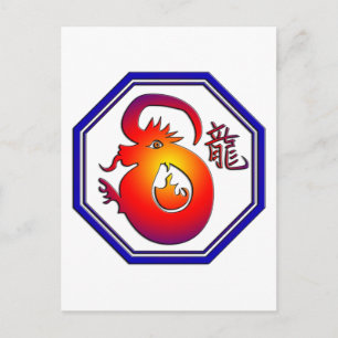 Chinese Zodiac Dragon Sign Gift Postcard