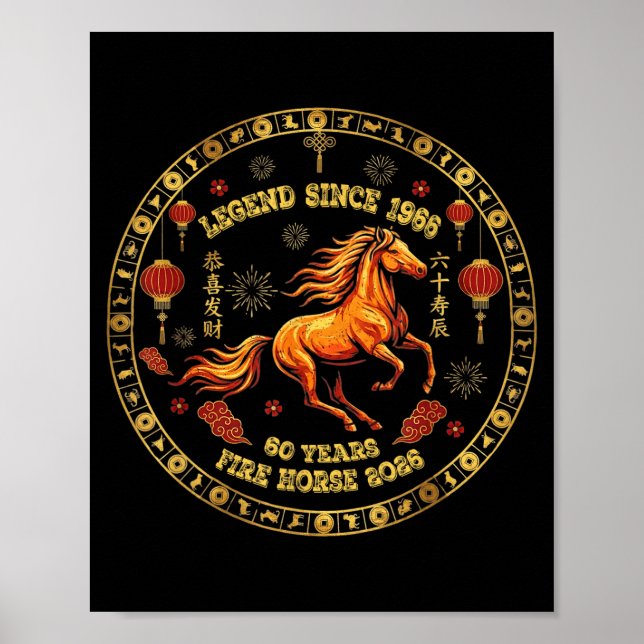 Chinese Zodiac Fire Horse 2026 -legend Since 1966  Poster (Front)