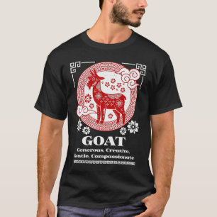 Chinese Zodiac Goat Personality T-Shirt