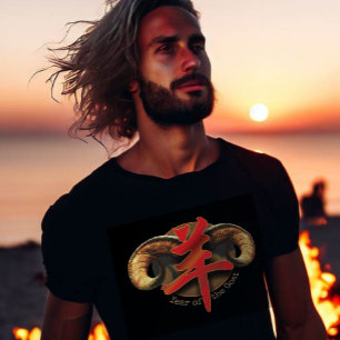 Chinese Zodiac "Goat" T-Shirt