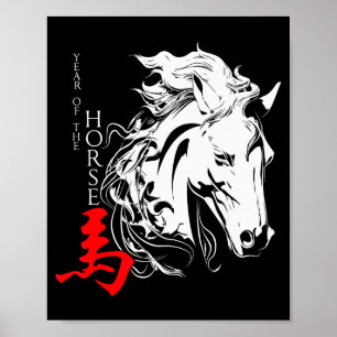 Chinese Zodiac Horse2026 Decorations Year Of The H
