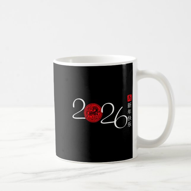 Chinese Zodiac Horse2026 Decorations Year Of The H Coffee Mug (Right)