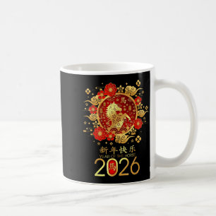 Chinese Zodiac Horse2026 Decorations Year Of The H Coffee Mug