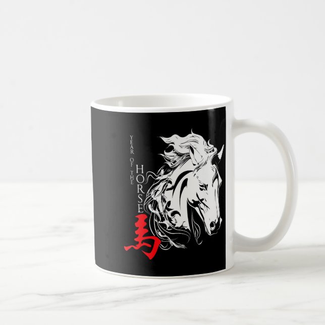 Chinese Zodiac Horse2026 Decorations Year Of The H Coffee Mug (Right)