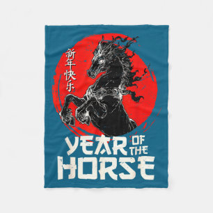 Chinese Zodiac Horse2026 Decorations Year Of The H Fleece Blanket