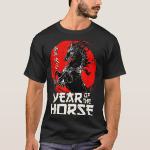 Chinese Zodiac Horse2026 Decorations Year Of The H T-Shirt