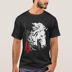 Chinese Zodiac Horse2026 Decorations Year Of The H T-Shirt