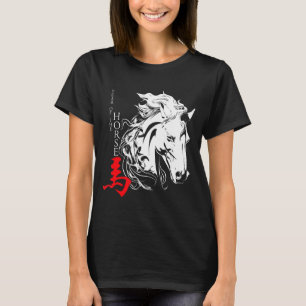 Chinese Zodiac Horse2026 Decorations Year Of The H T-Shirt