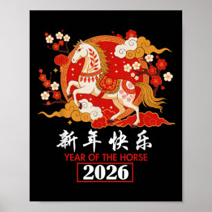 Chinese Zodiac Horse 2026 Decorations Year Of The
