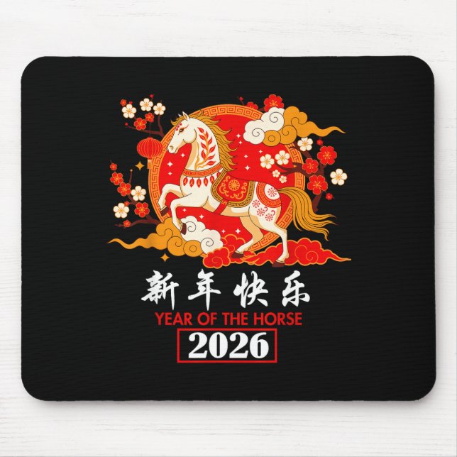 Chinese Zodiac Horse 2026 Decorations Year Of The  Mouse Mat (Front)