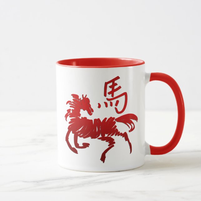 Chinese Zodiac Horse Mug (Right)