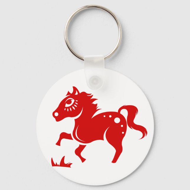 CHINESE ZODIAC HORSE PAPERCUT ILLUSTRATION KEY RING (Front)