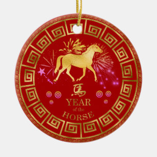 Chinese Zodiac Horse Red/Gold ID542 Ceramic Tree Decoration