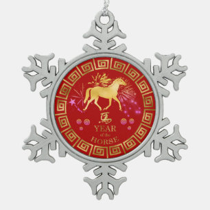 Chinese Zodiac Horse Red/Gold ID542 Snowflake Pewter Christmas Ornament
