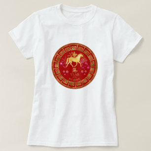 Chinese Zodiac Horse Red/Gold ID542 T-Shirt