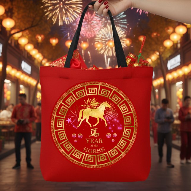 Chinese Zodiac Horse Red/Gold ID542 Tote Bag (Creator Uploaded)