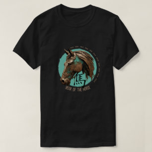Chinese Zodiac "Horse" T-Shirt
