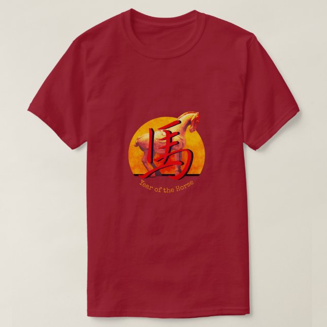 Chinese Zodiac "Horse" T-Shirt (Design Front)