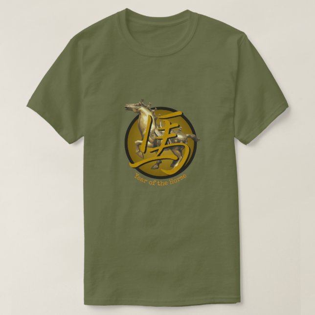 Chinese Zodiac "Horse" T-Shirt (Design Front)