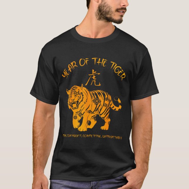 Chinese Zodiac Lunar New Year Astrology Horoscope  T-Shirt (Front)