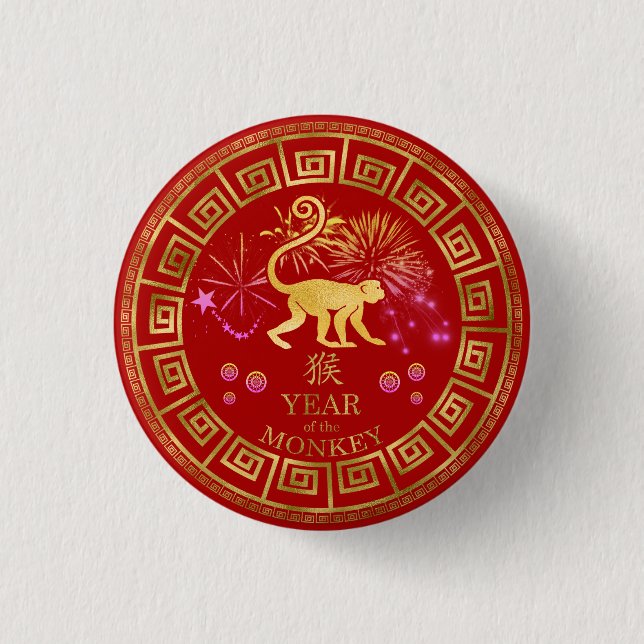 Chinese Zodiac Monkey Red/Gold ID542 3 Cm Round Badge (Front)