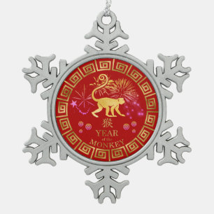Chinese Zodiac Monkey Red/Gold ID542 Snowflake Pewter Christmas Ornament