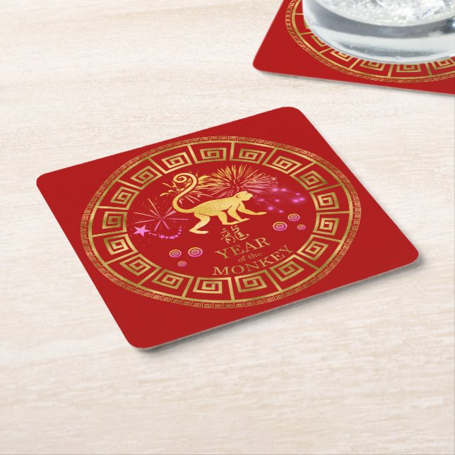 Chinese Zodiac Monkey Red/Gold ID542 Square Paper Coaster (Angled)