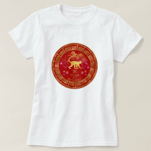 Chinese Zodiac Monkey Red/Gold ID542 T-Shirt