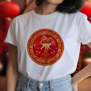 Chinese Zodiac Monkey Red/Gold ID542 T-Shirt