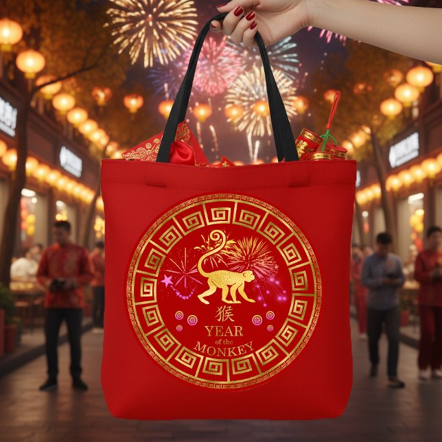 Chinese Zodiac Monkey Red/Gold ID542 Tote Bag (Creator Uploaded)