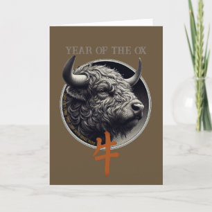 Chinese Zodiac "Ox" Birthday Card