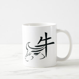 Chinese Zodiac Ox Coffee Mug