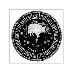 Chinese Zodiac Ox ID542 Self-inking Stamp