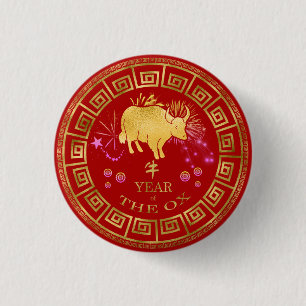 Chinese Zodiac Ox Red/Gold ID542 3 Cm Round Badge