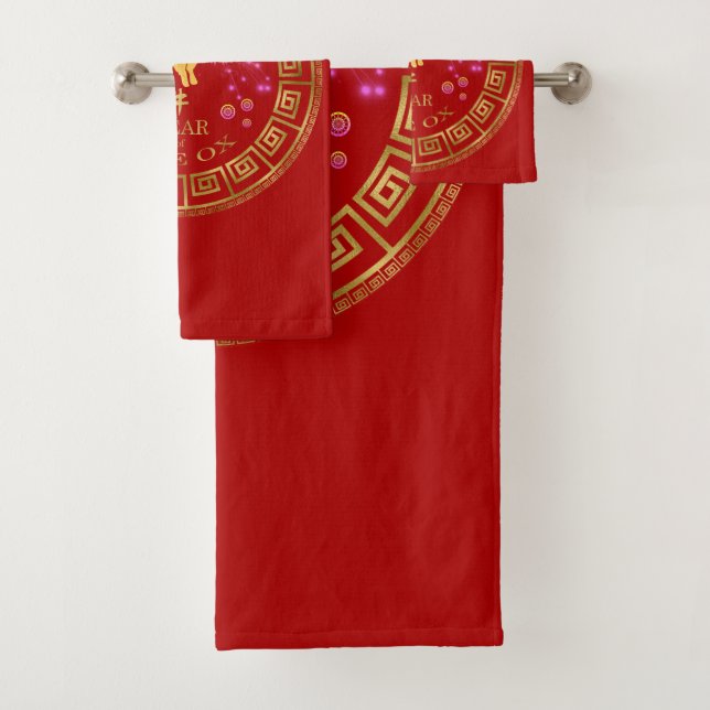 Chinese Zodiac Ox Red/Gold ID542 Bath Towel Set (Insitu)