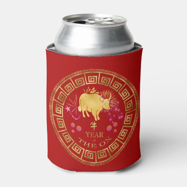 Chinese Zodiac Ox Red/Gold ID542 Can Cooler (Can Front)