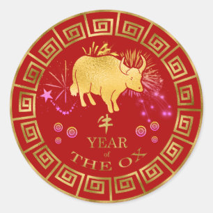Chinese Zodiac Ox Red/Gold ID542 Classic Round Sticker